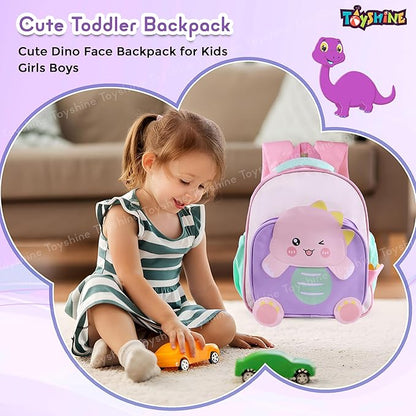 30cm Cute Dino Theme Kindergarten Backpack for Kids Girls Boys Toddler Backpack Preschool Nursery Travel Bag Picnic Bag, Mini Size