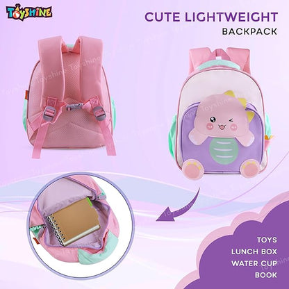 30cm Cute Dino Theme Kindergarten Backpack for Kids Girls Boys Toddler Backpack Preschool Nursery Travel Bag Picnic Bag, Mini Size